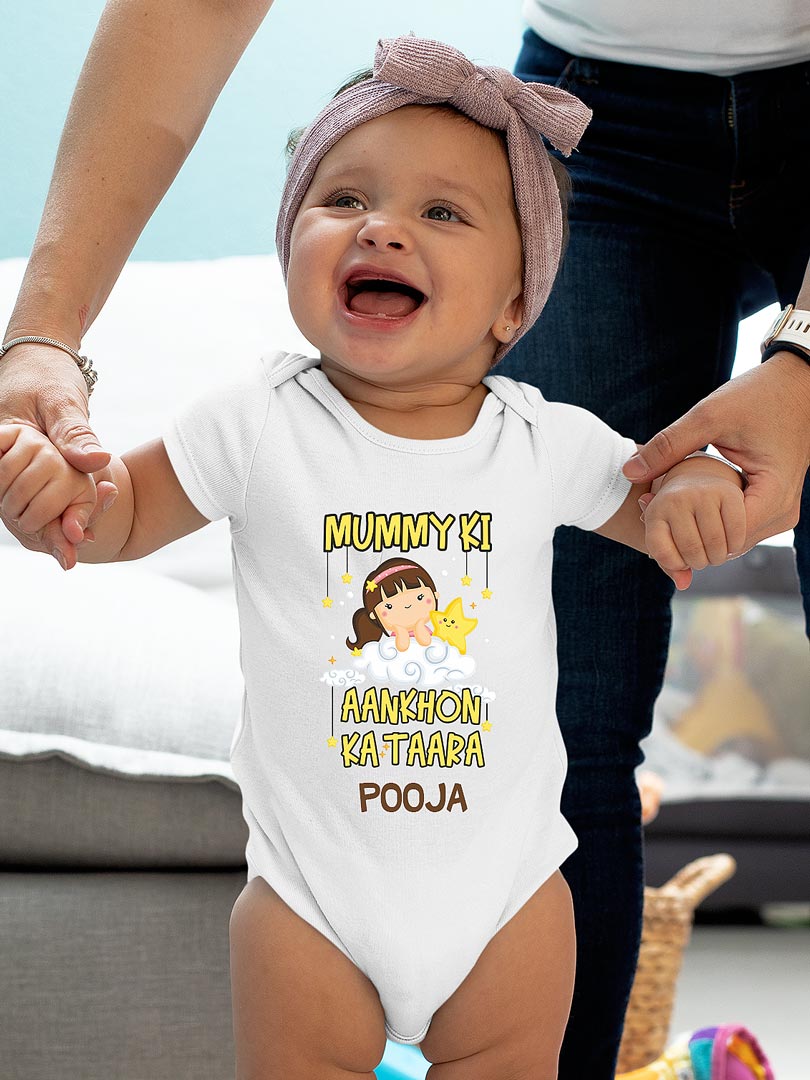 personalized baby romper