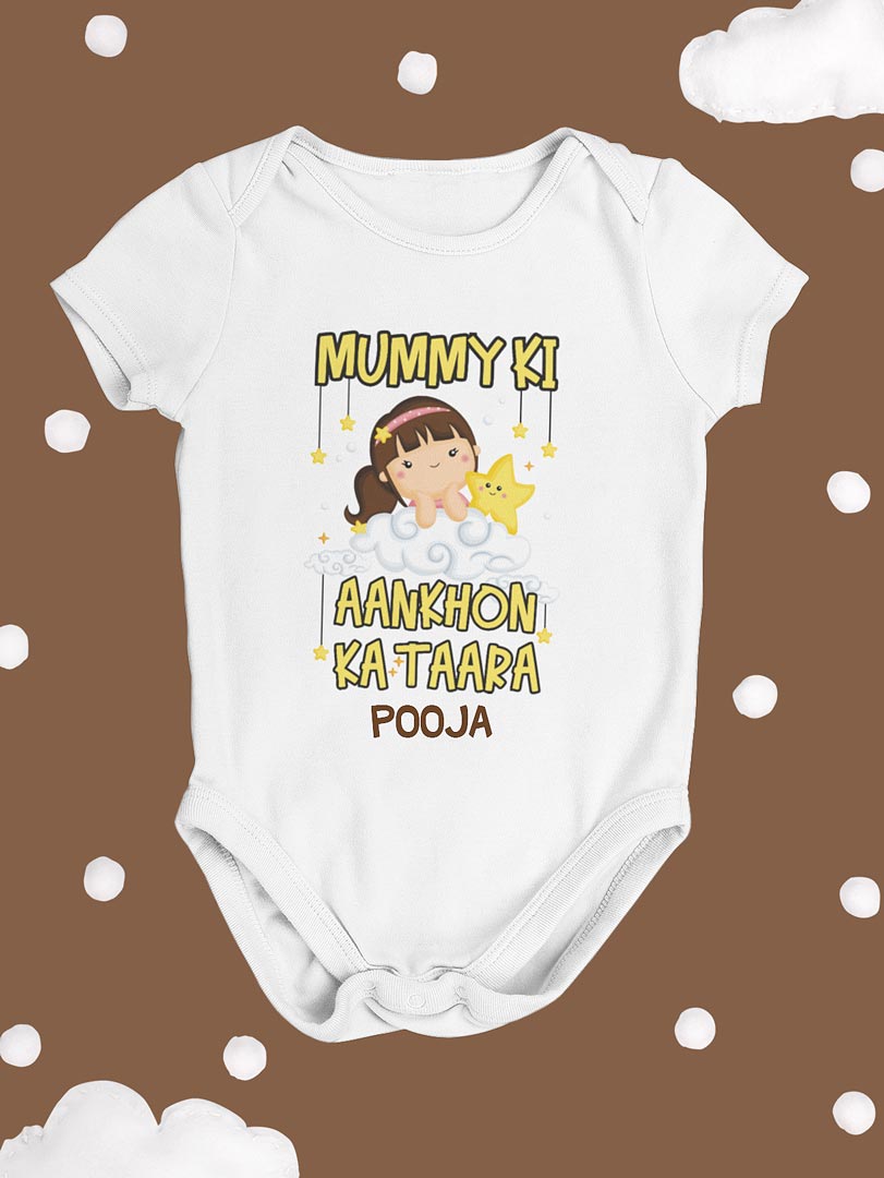 personalized baby romper